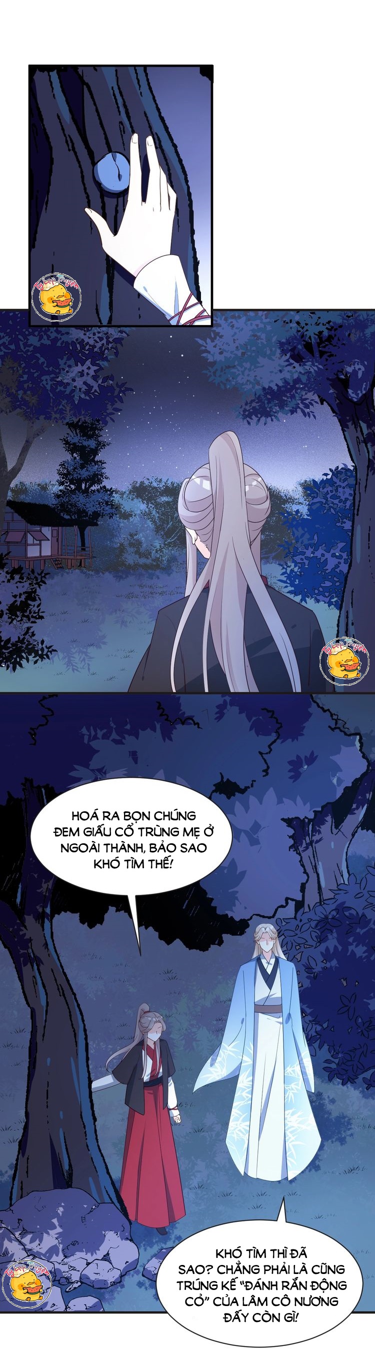 mấy độ cẩm nguyệt say cũng liễu chapter 70 9