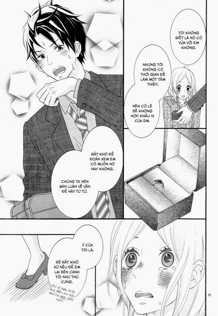 boku no pet ni narinasai chapter 0 24