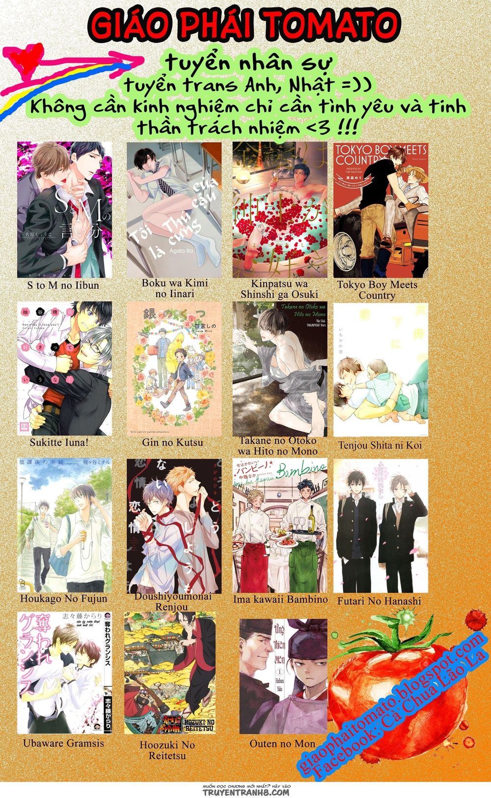 ứng thiên môn chapter 22 44