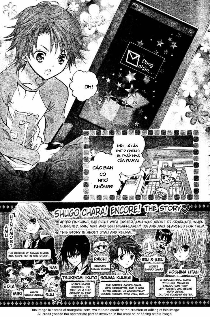 shugo chara! encore chapter 1 2