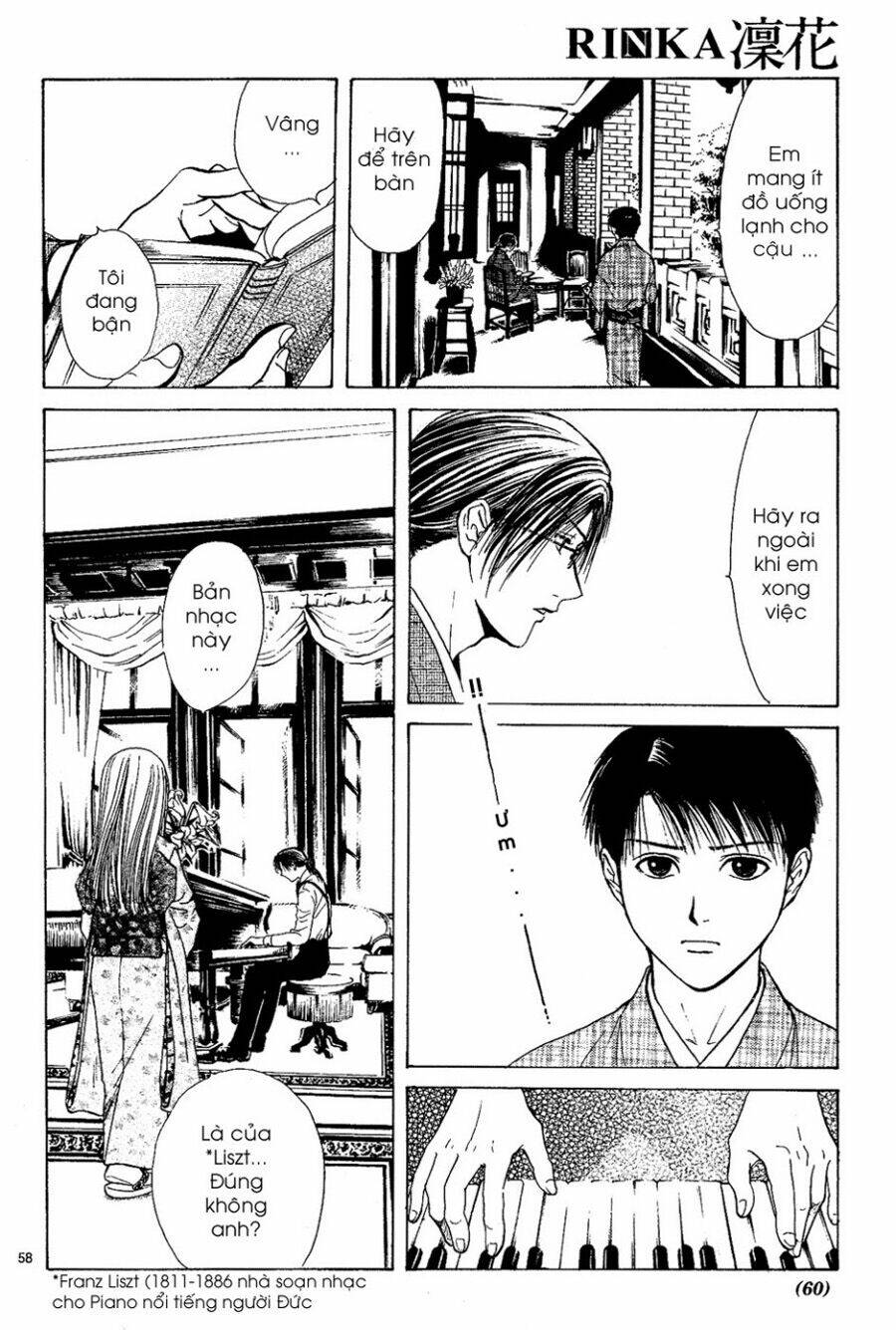 sakura gari chapter 2.2 26