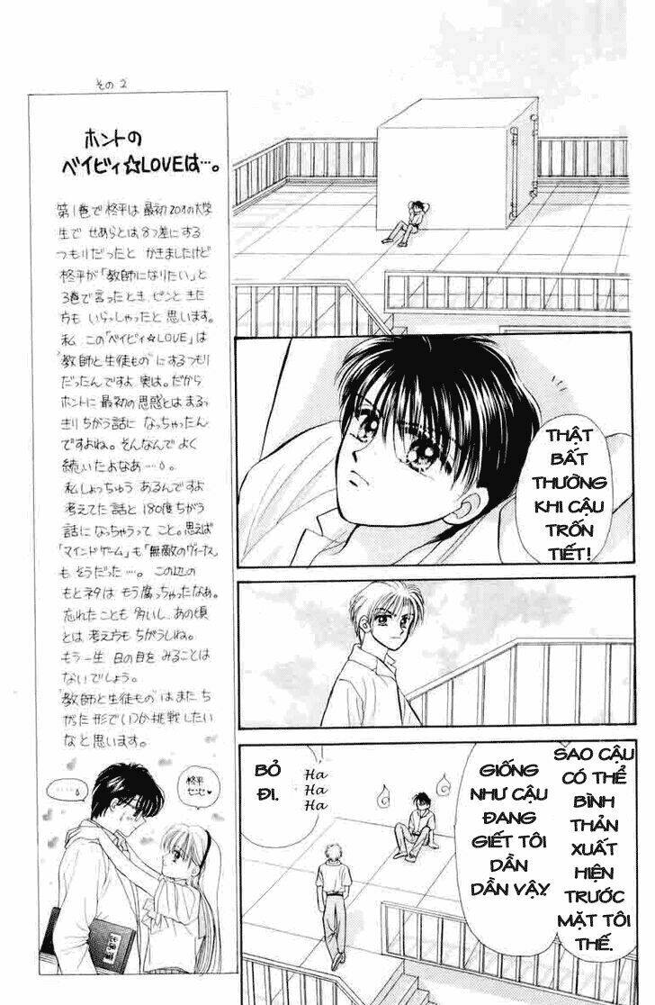 baby love chapter 41 15