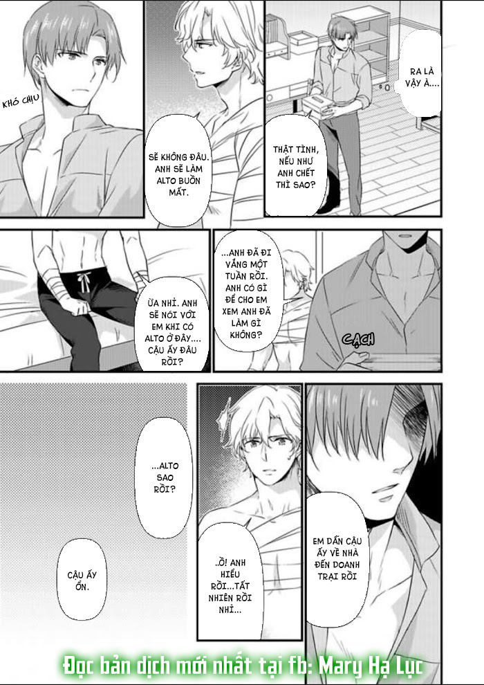 tôi bị biến thành con gái và phải qua lại với các hiệp sĩ~ không còn cách nào khác ngoài việc sex để trở về đàn ông! chapter 9.2 1