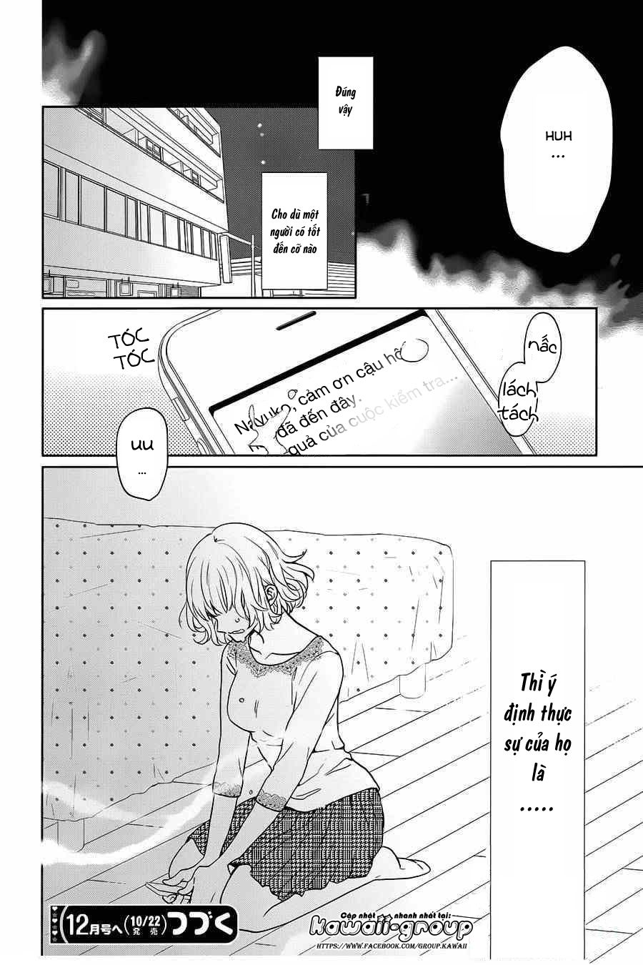 jigoku no enra chapter 7 34