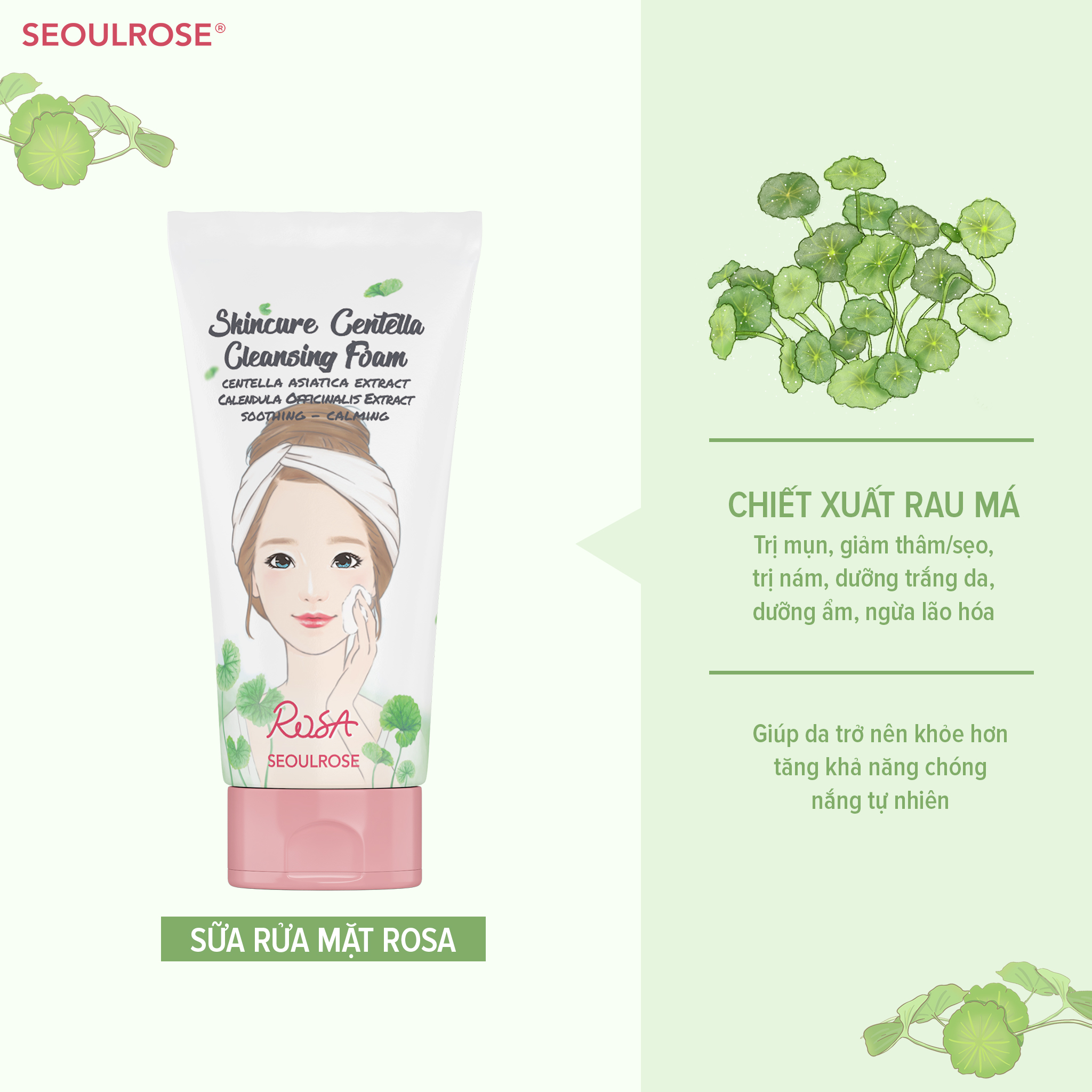 Sữa rửa mặt Rosa Skincure Centella Cleansing Foam – Rửa sạch sâu, hết bã nhờn