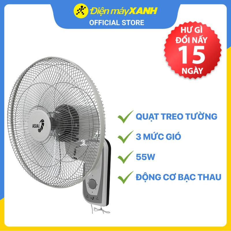 Quạt treo Asia VY357690 - Hàng chính hãng