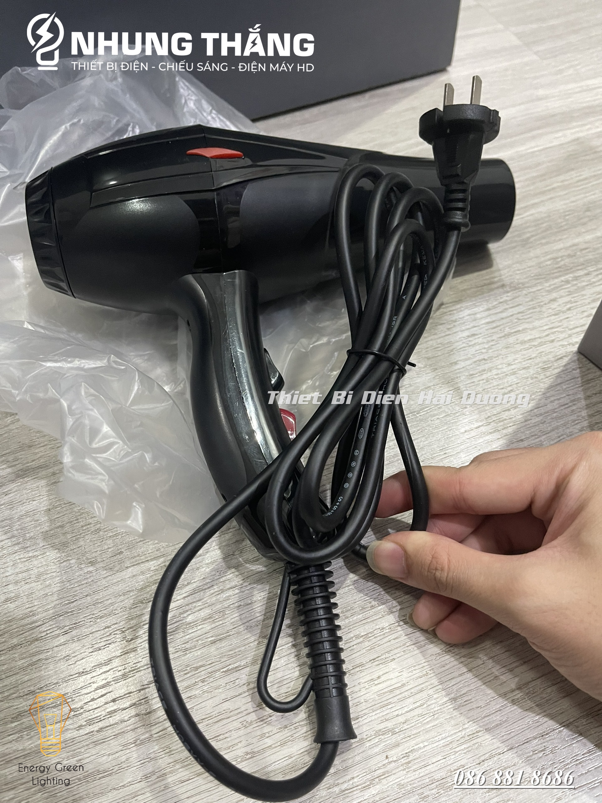 Máy Sấy Tóc Cao Cấp AONIKASI-8868 2 chiều 2300W - Có Mùi Thơm