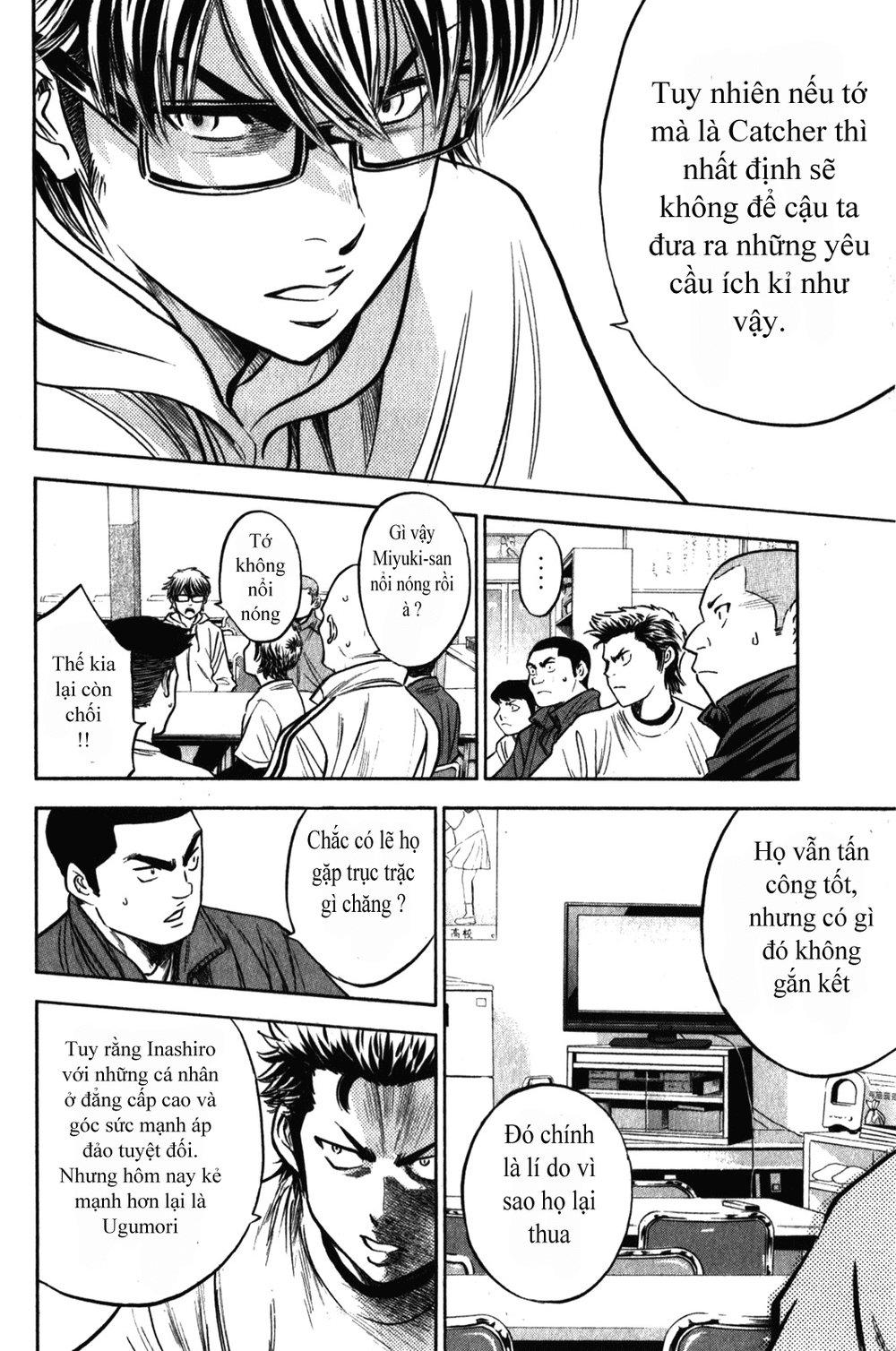 Đội Bóng Chày Siêu Đẳng 2 chapter 271 14