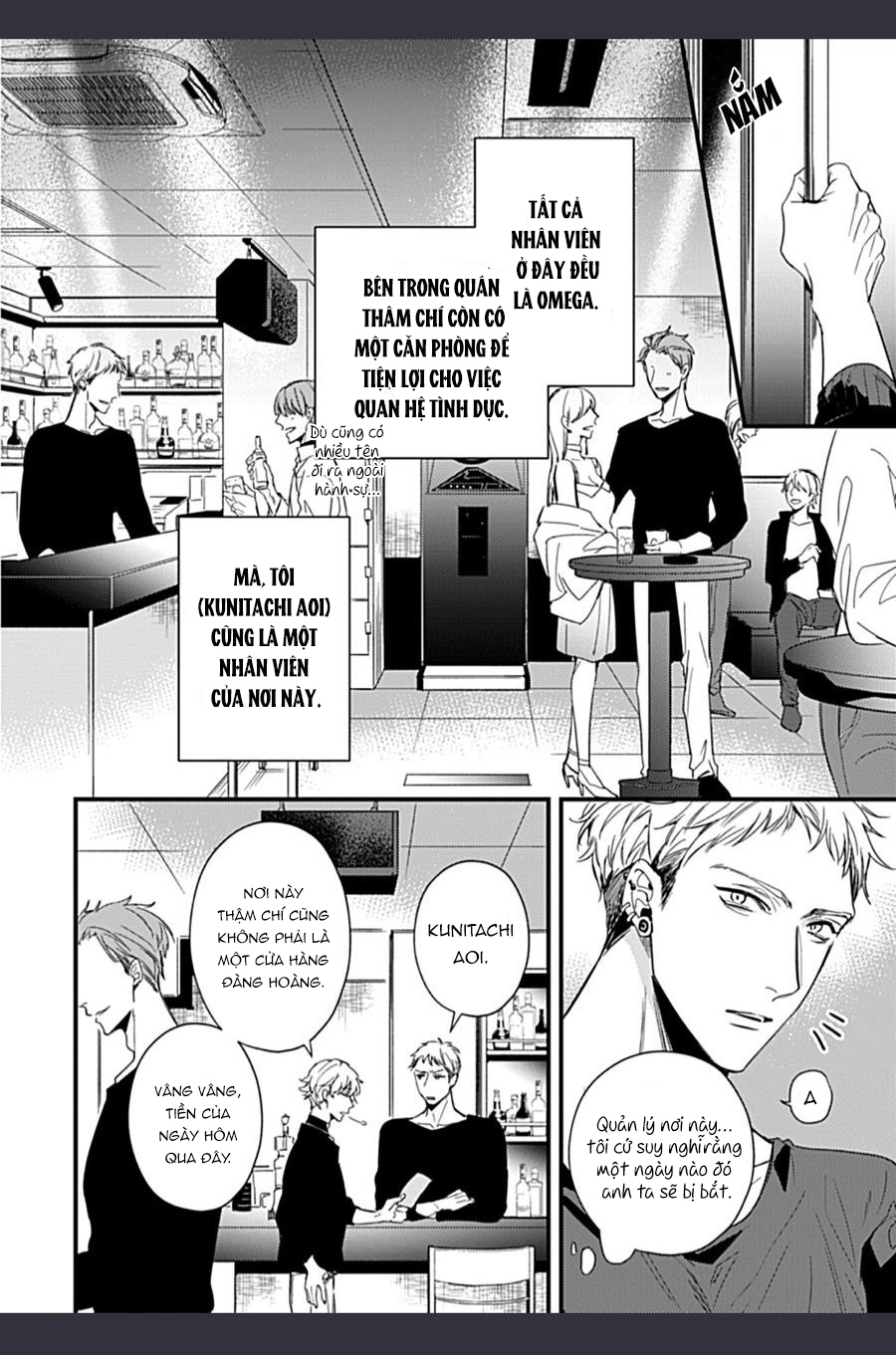 drastic omega chapter 1 8