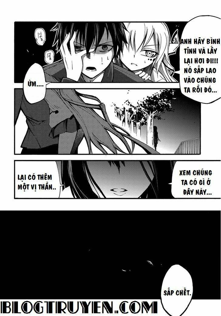 suashi no meteorite chapter 6 31