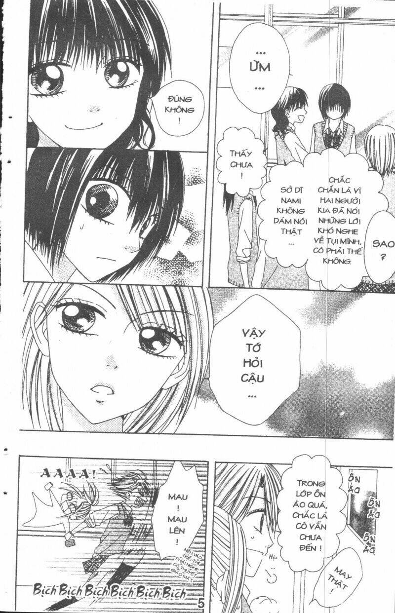 tomodachi gokko [takeuchi ayaka] chapter 3 5