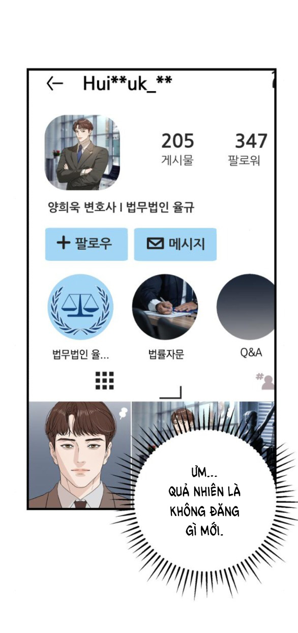 Nóng Lòng Muốn Giày Vò Em chapter 4.2 11