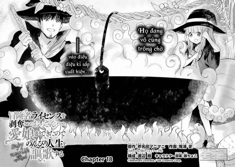 i'm a middle-aged man who got my adventurer license revoked chapter 18 4