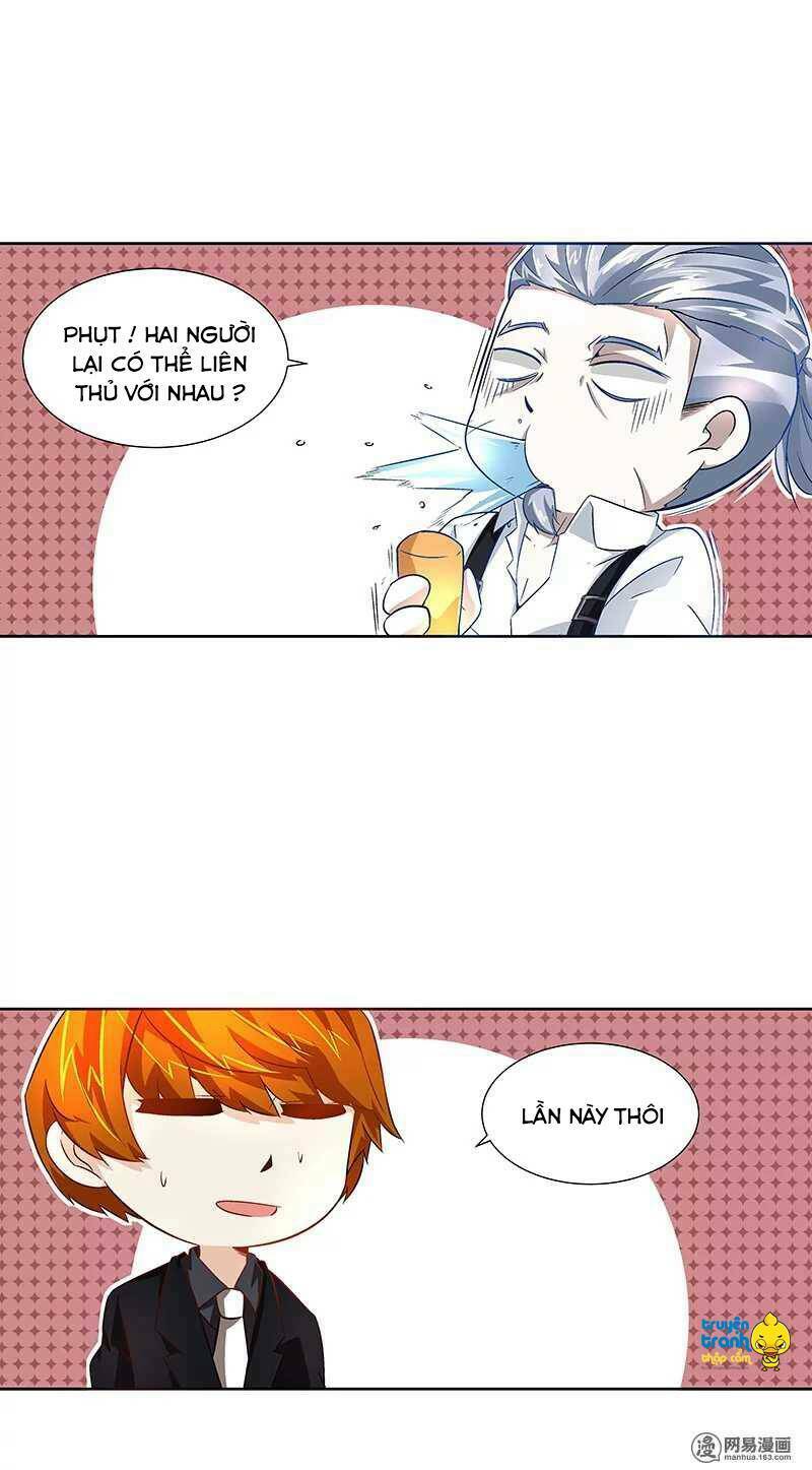 cường sủng hào môn tiểu manh thê chapter 42 18