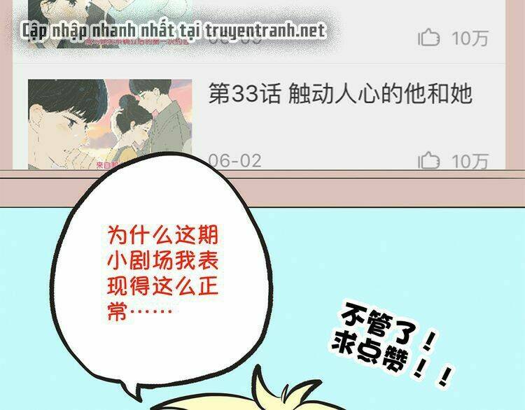 con tim rung động 3 chapter 12 121