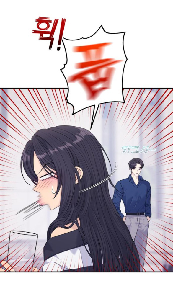 Couple Breaker chapter 69.2 28