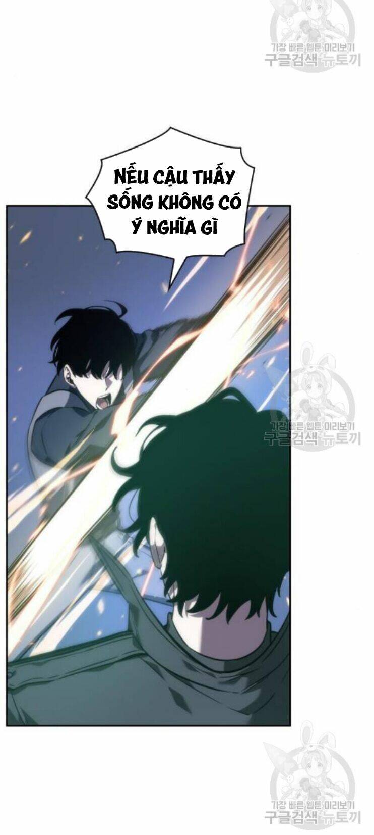 toàn trí độc giả - omniscient reader chapter 42 74