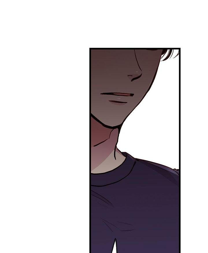 cách để trở thành gia đình chapter 18 43