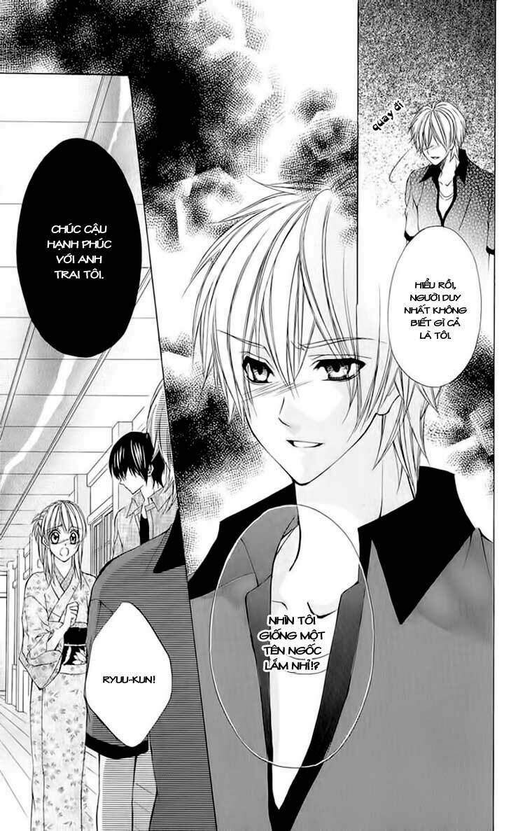 renai joujou chapter 3 25