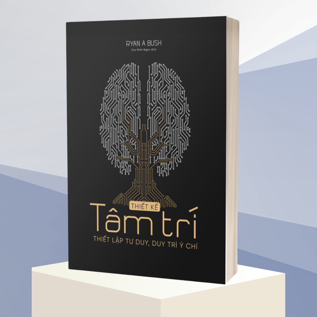Sách Thiết Kế Tâm Trí - Thiết Lập Tư Duy, Duy Trì Ý Chí - Bản Quyền