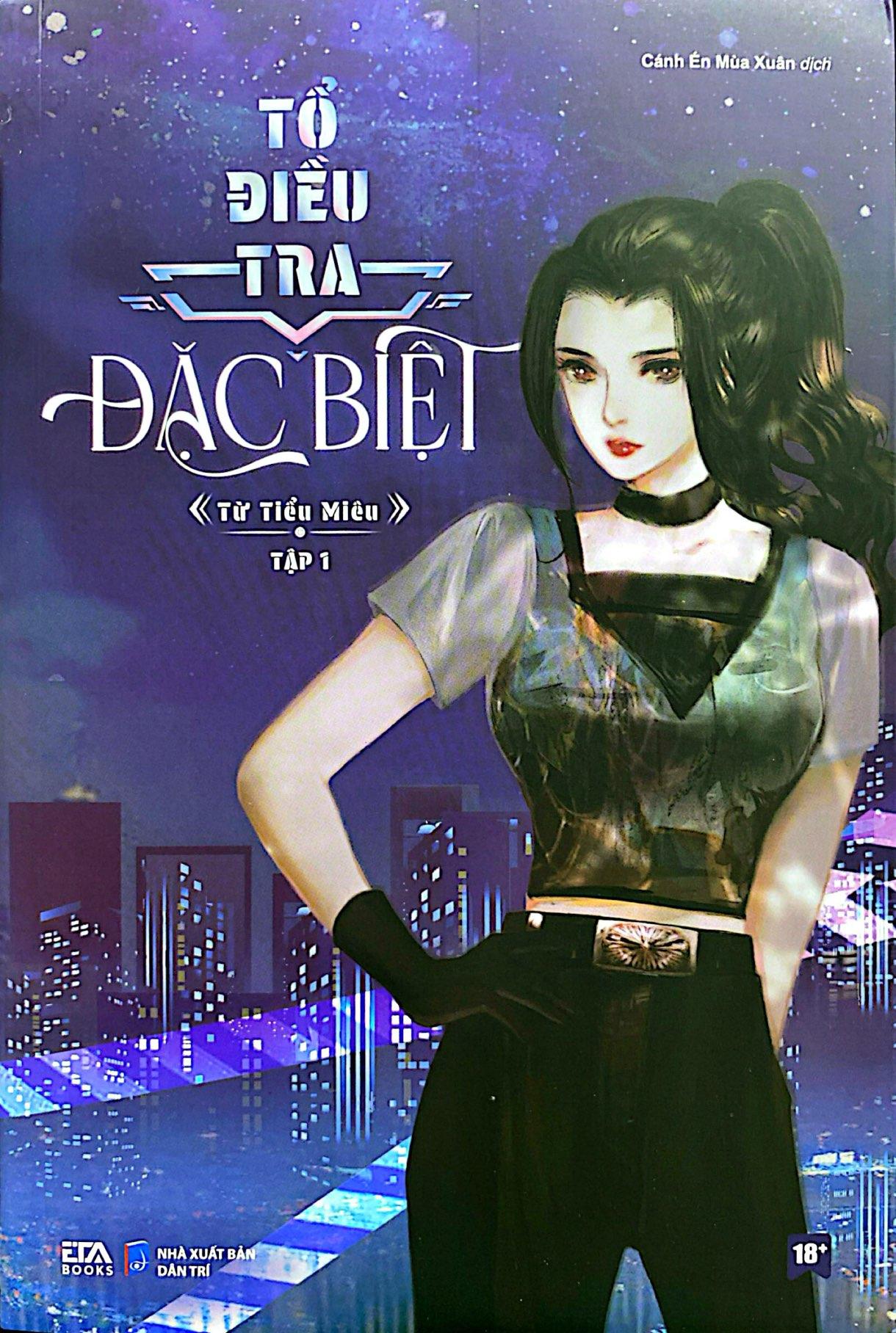 Sách - Tổ Điều Tra Đặc Biệt - Tập 1