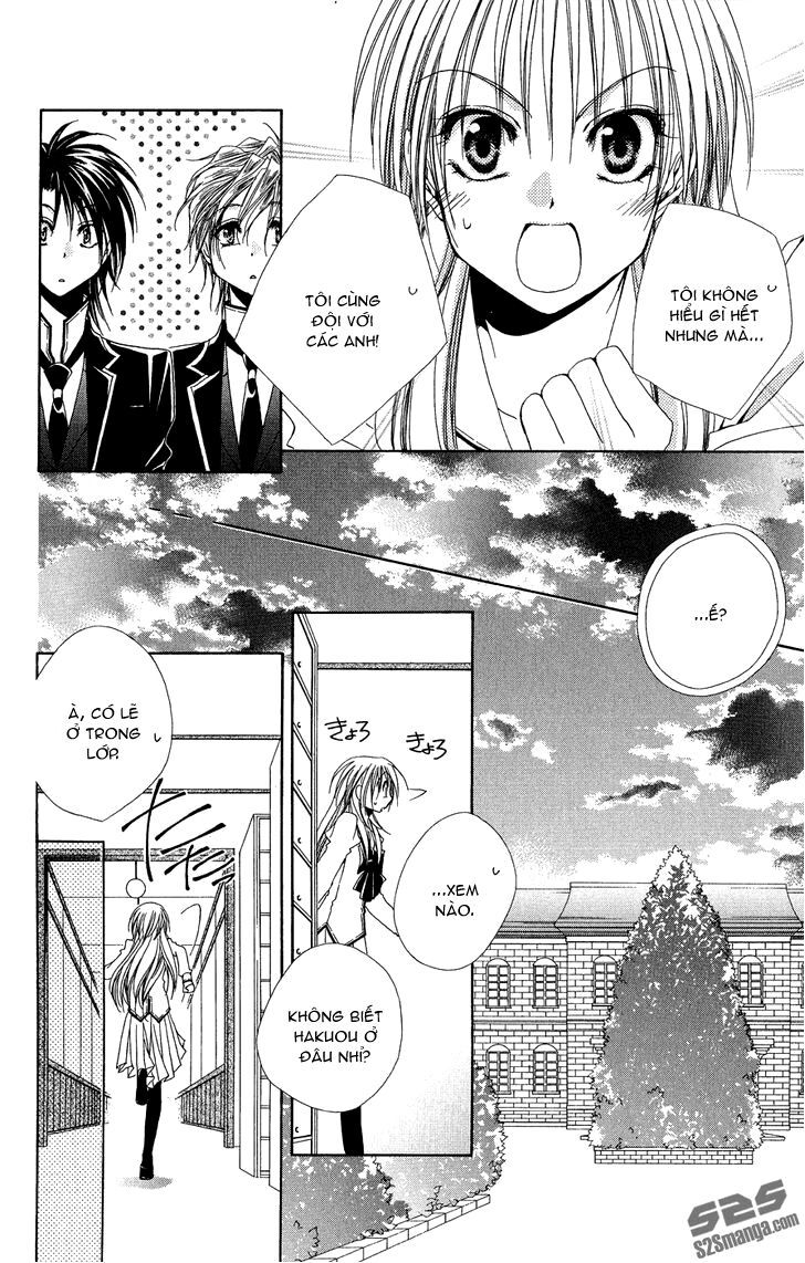 lớp học quản gia - shitsuji-sama no okiniiri chapter 32 32