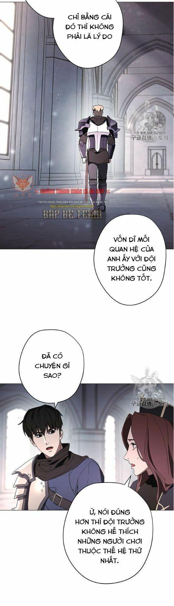 the live chapter 53 16