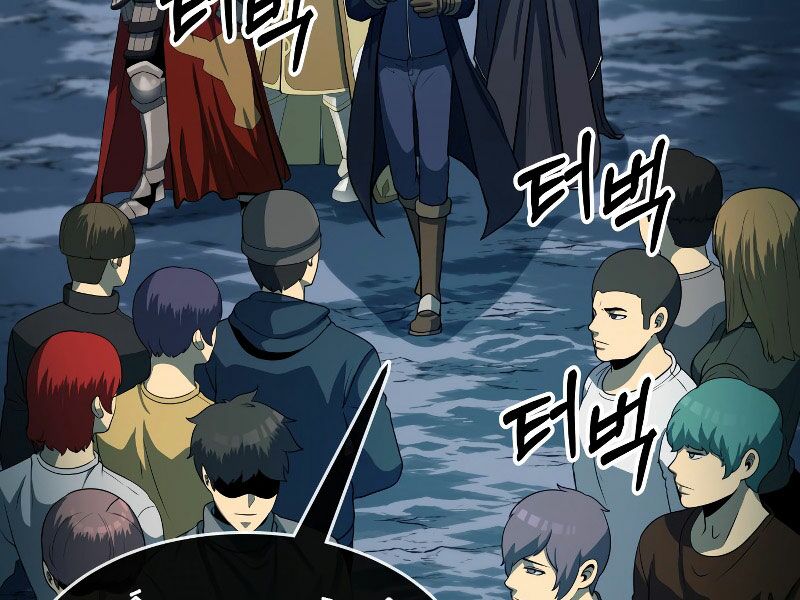 ngôi nhà kết nối với hầm ngục chapter 25 86