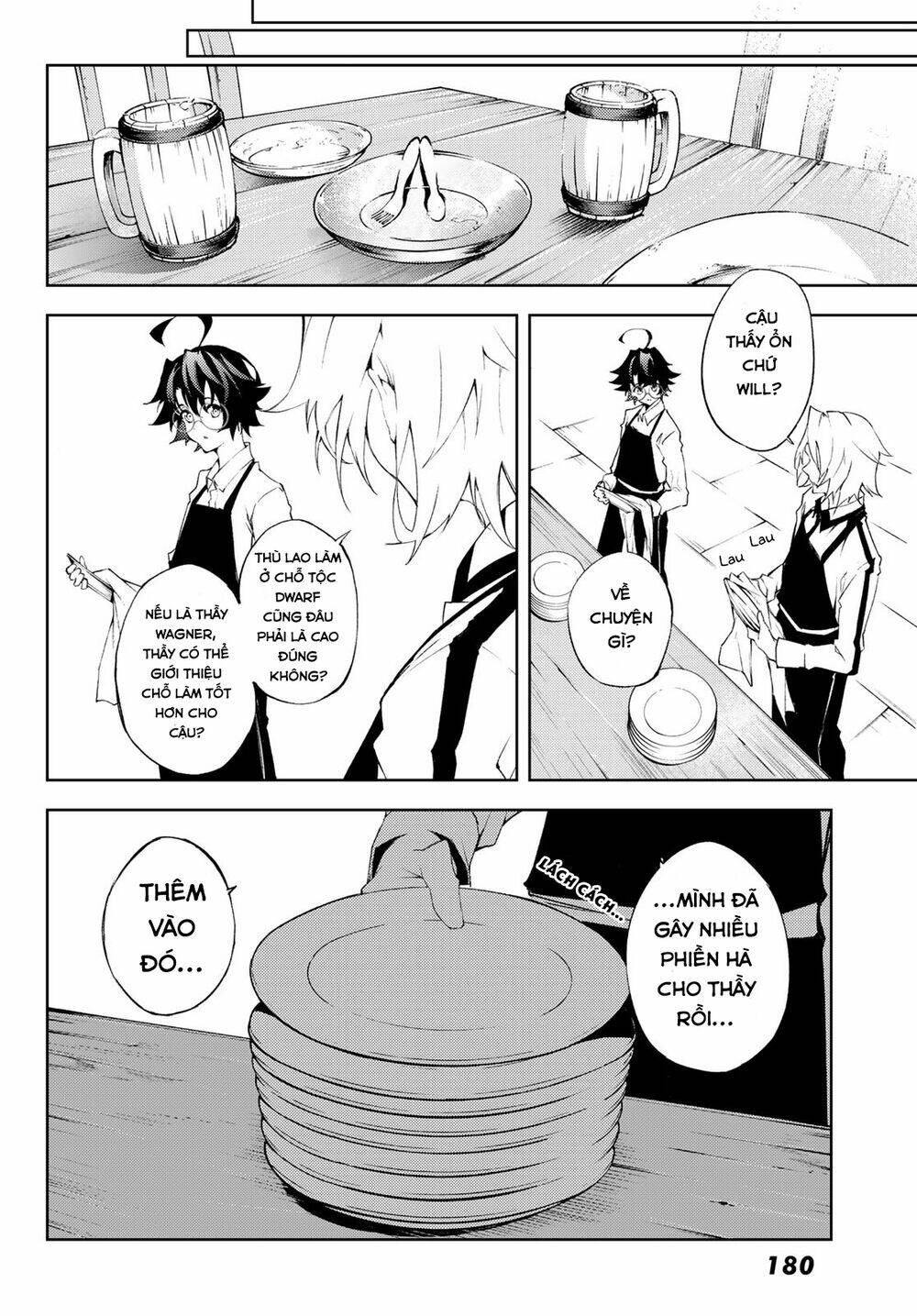 wistoria's wand and sword chapter 5 25