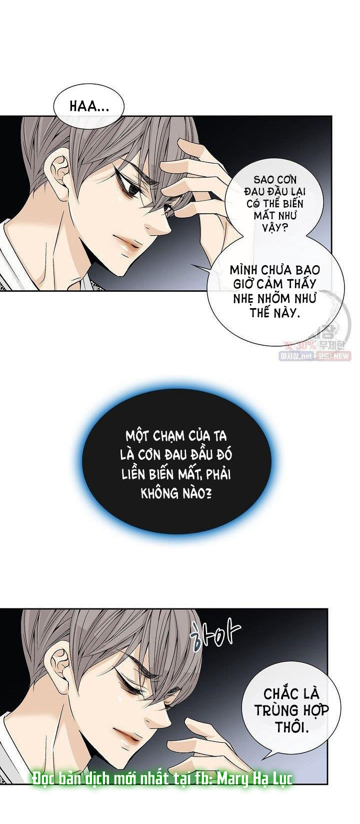 nơi cơn gió dừng chân chapter 19.1 8