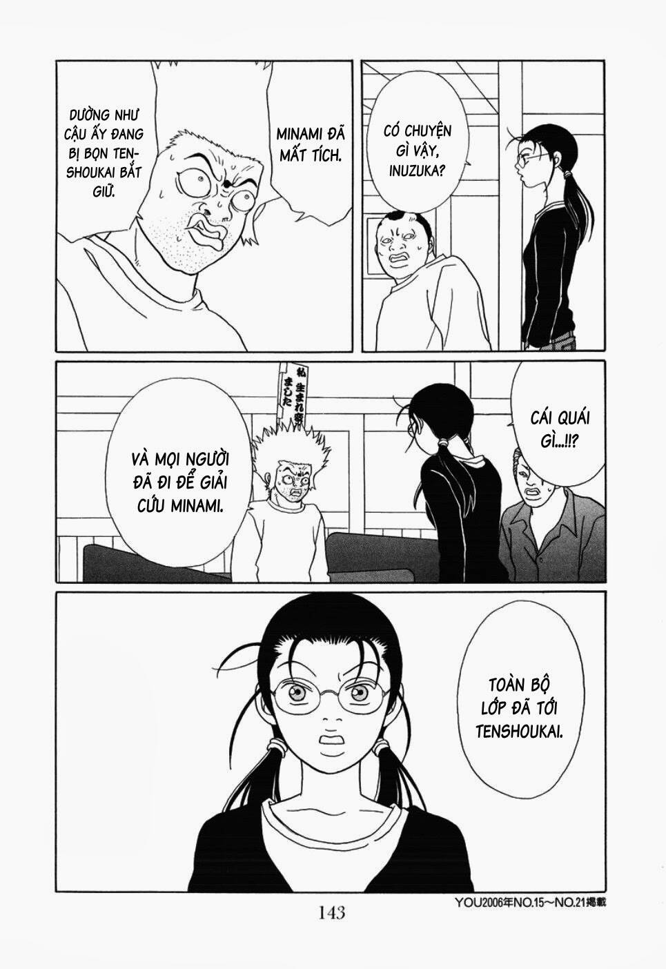 gokusen chapter 149 20