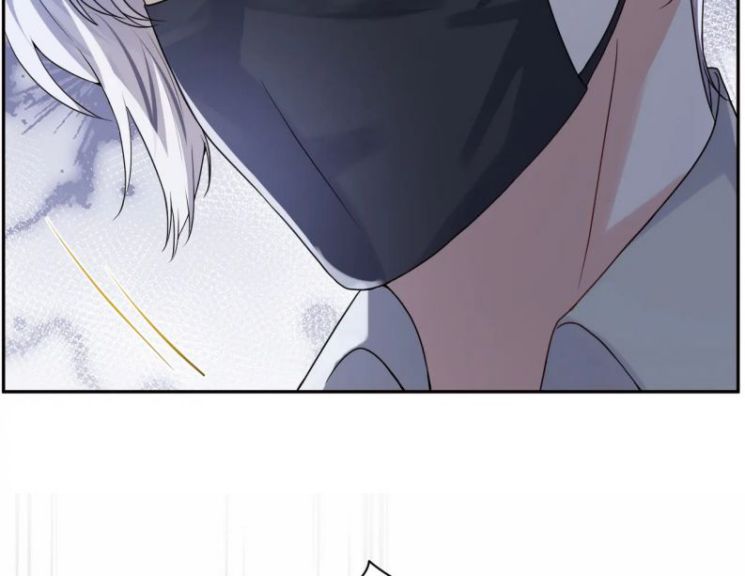 lại bị bạn trai cũ nhắm trúng rồi chapter 60 8