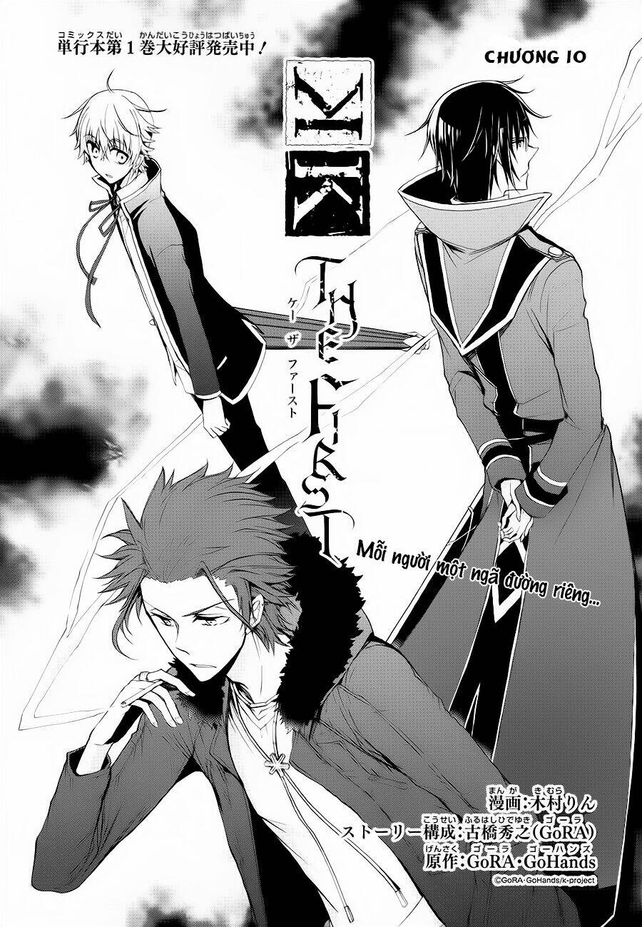 k - the first chapter 10 3
