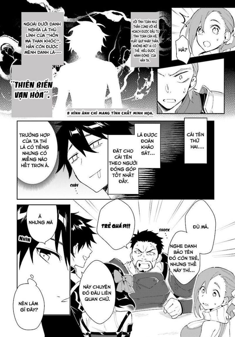 nageki no bourei wa intai shitai - saijiyaku hanta ni yoru saikiyou patei ikusei jutsu chapter 4.2 1