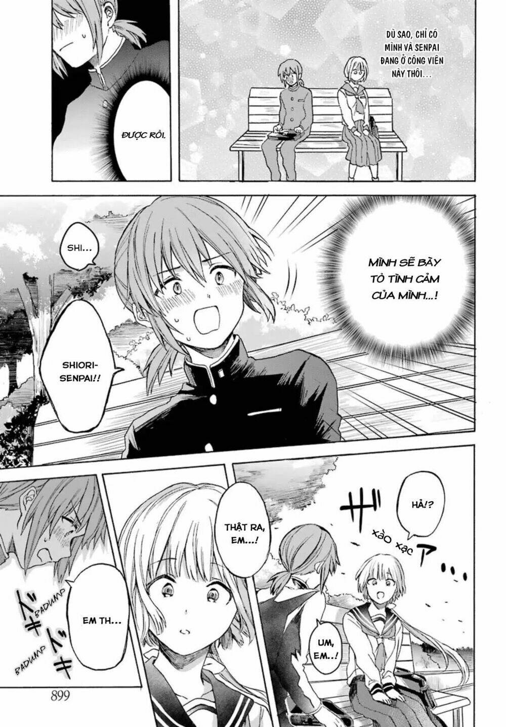 my rival is behind you chapter 1 6