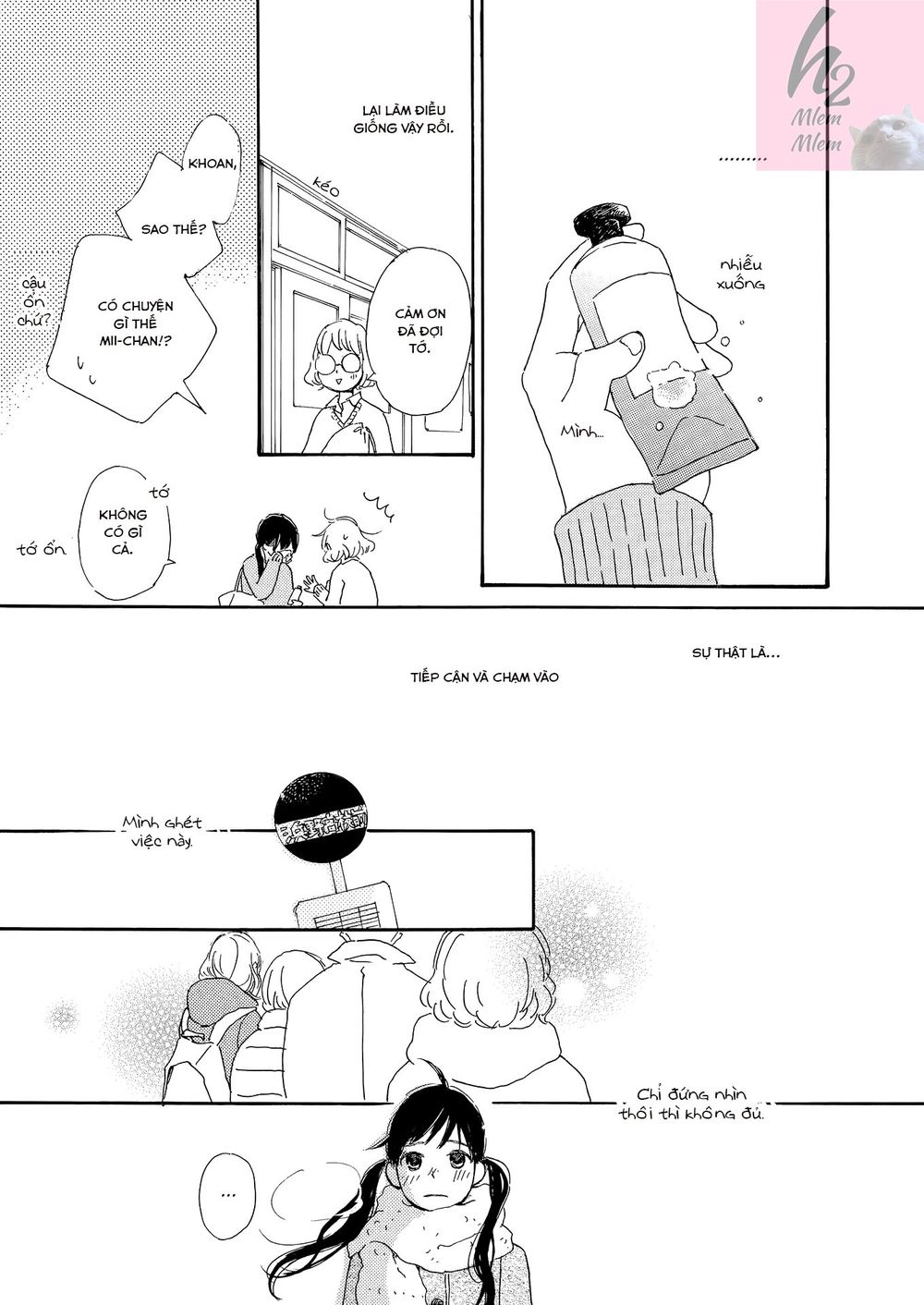 cotton candy chapter 3 13