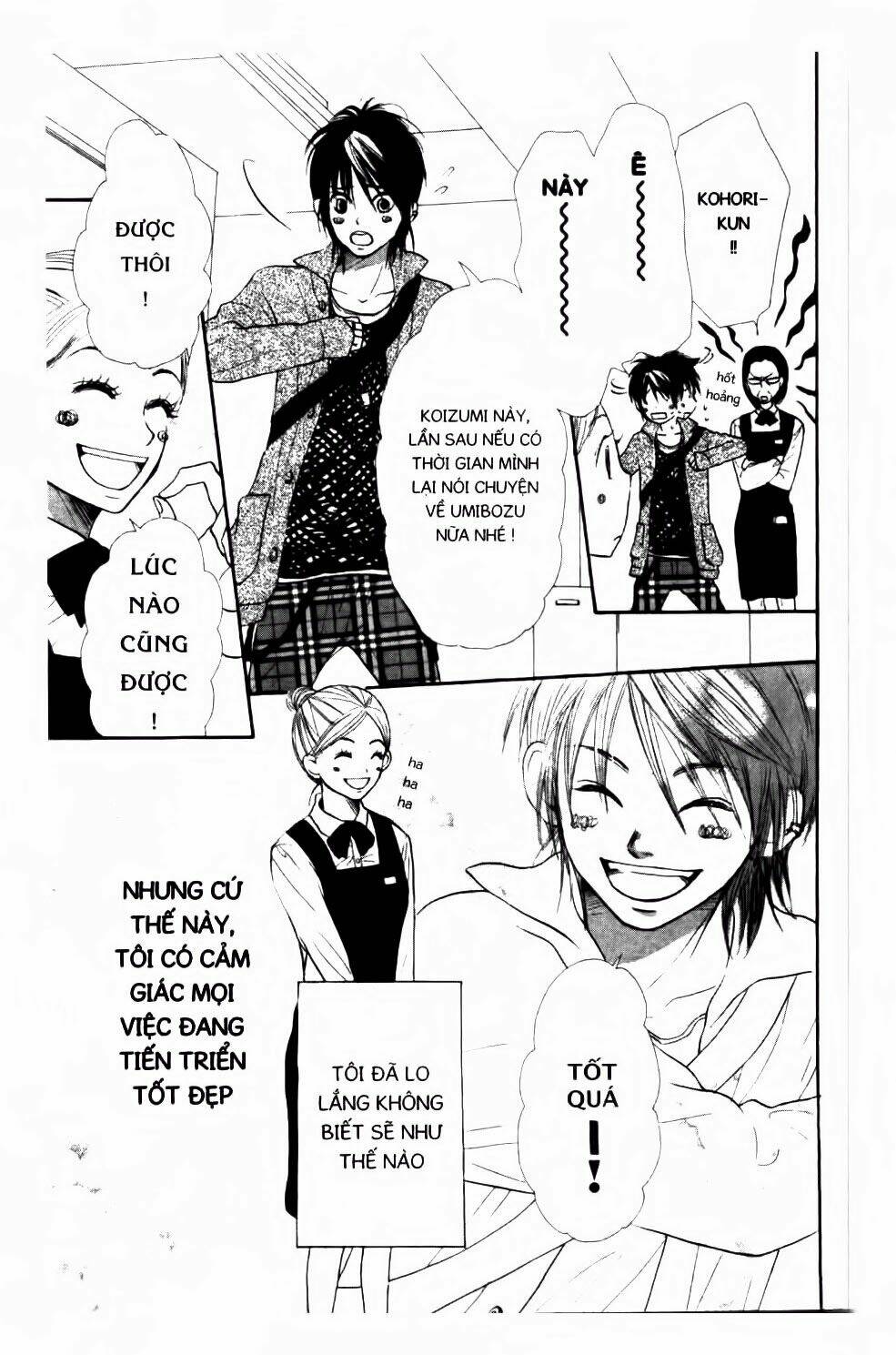 love com - đôi đũa lệch chapter 63 12