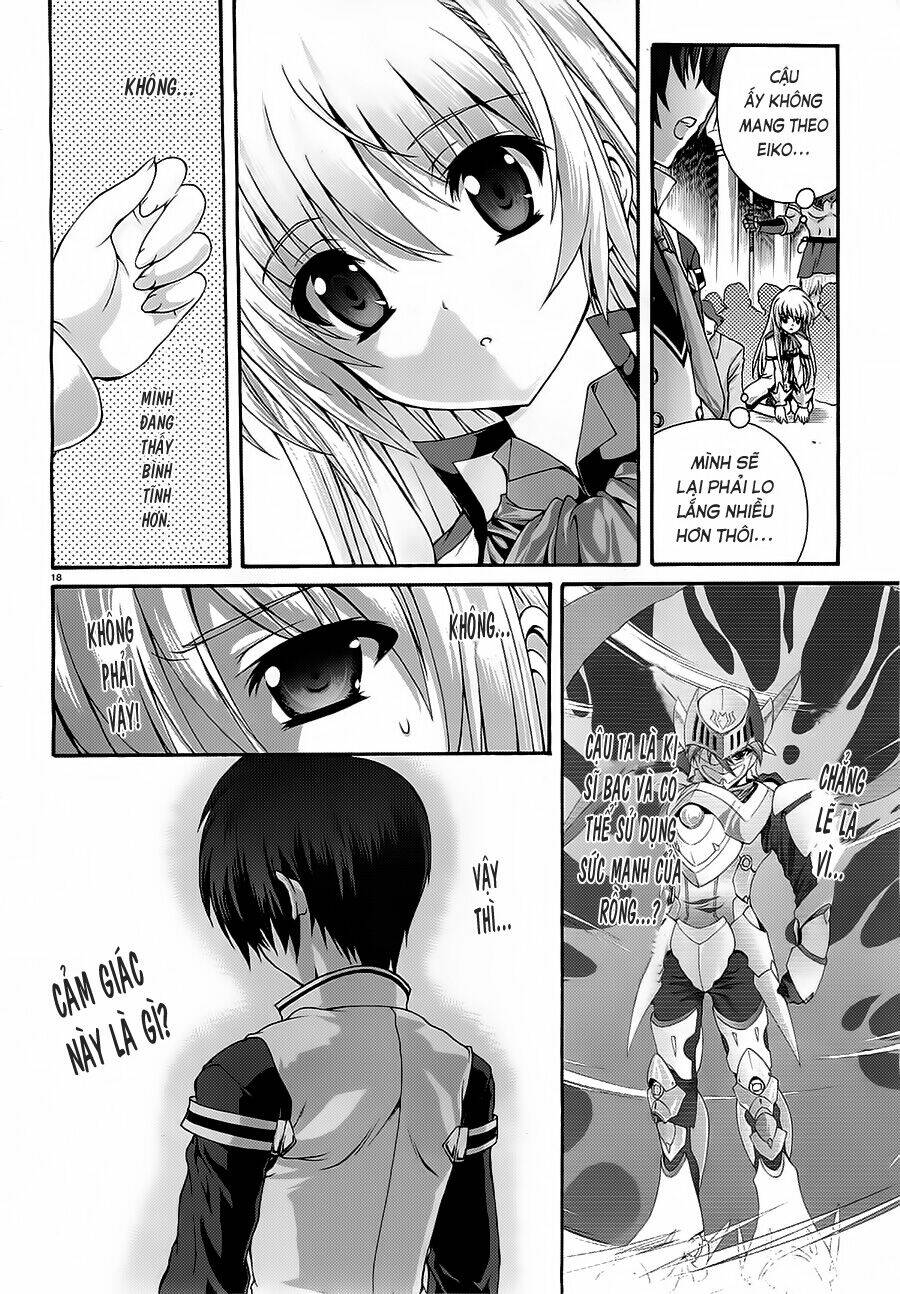 seikoku no dragonar chapter 13 18