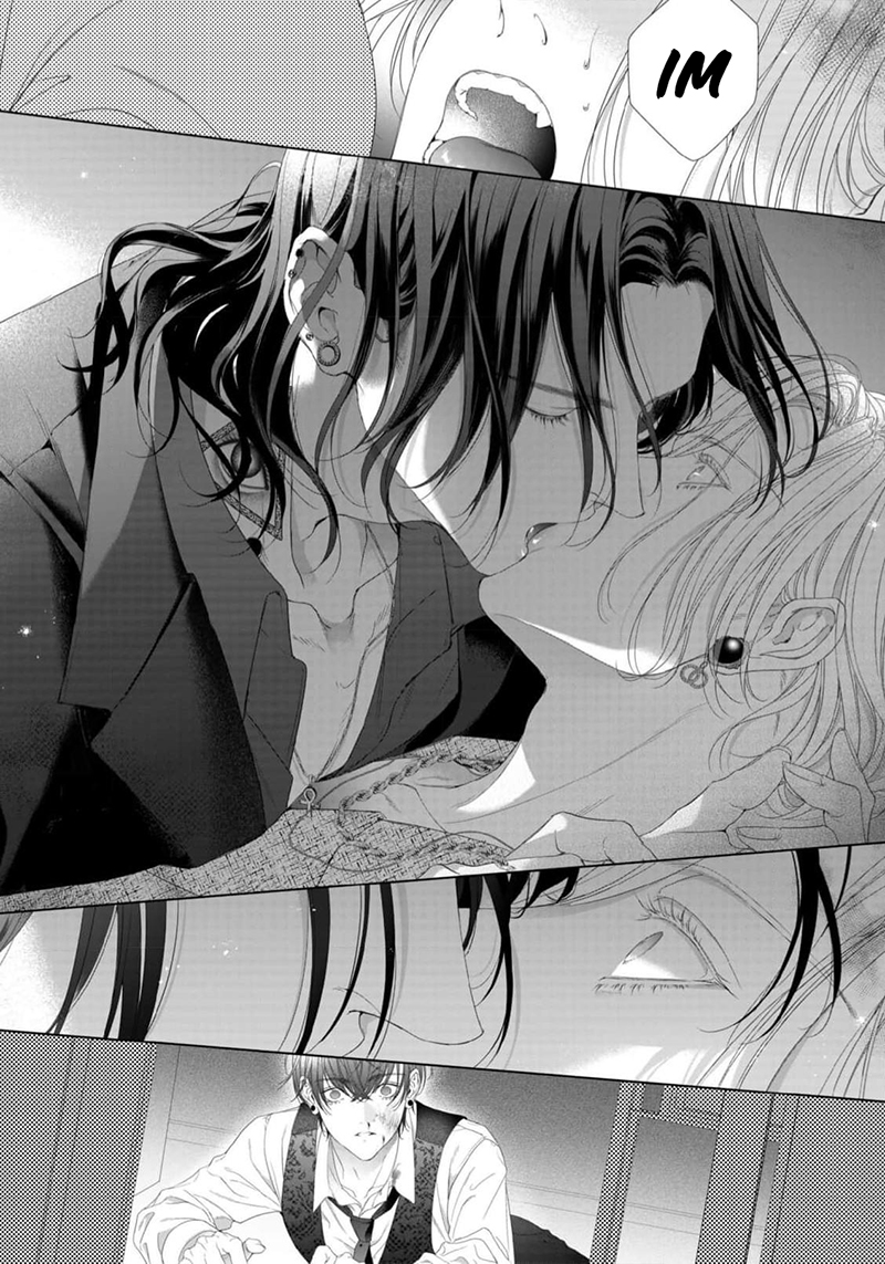 tsuki ni hoeru chapter 4 35