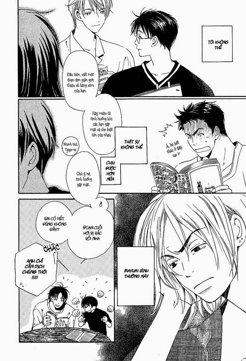 kodomo wa tomaranai chapter 3 3