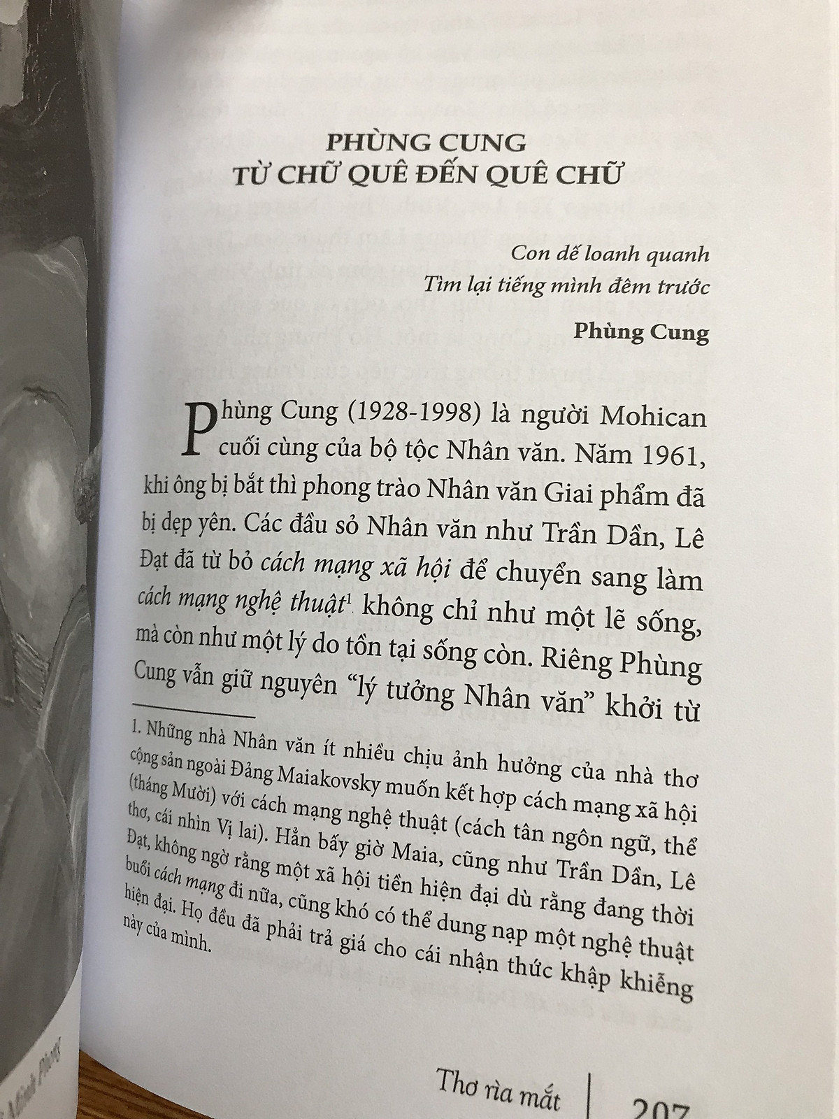 Combo Thơ Rìa Mắt + Chờ Mãi Cơn Mưa Rào Rất Lạ (Chân Dung và Phê Bình Văn Học)