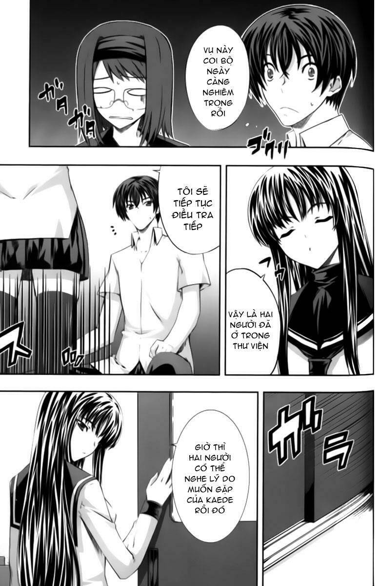 kampfer chapter 4 11