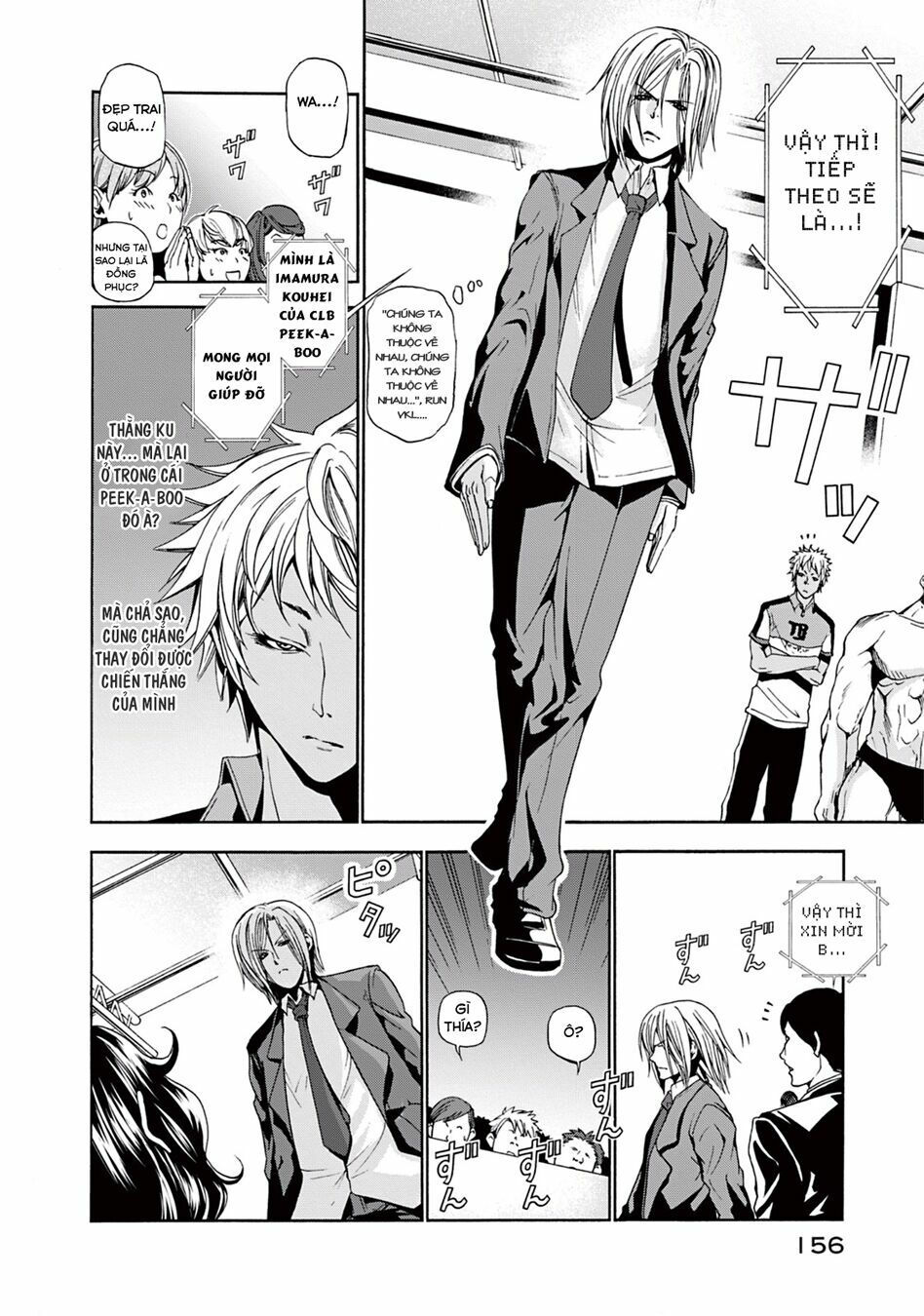 cô gái thích lặn - grand blue chapter 8 22