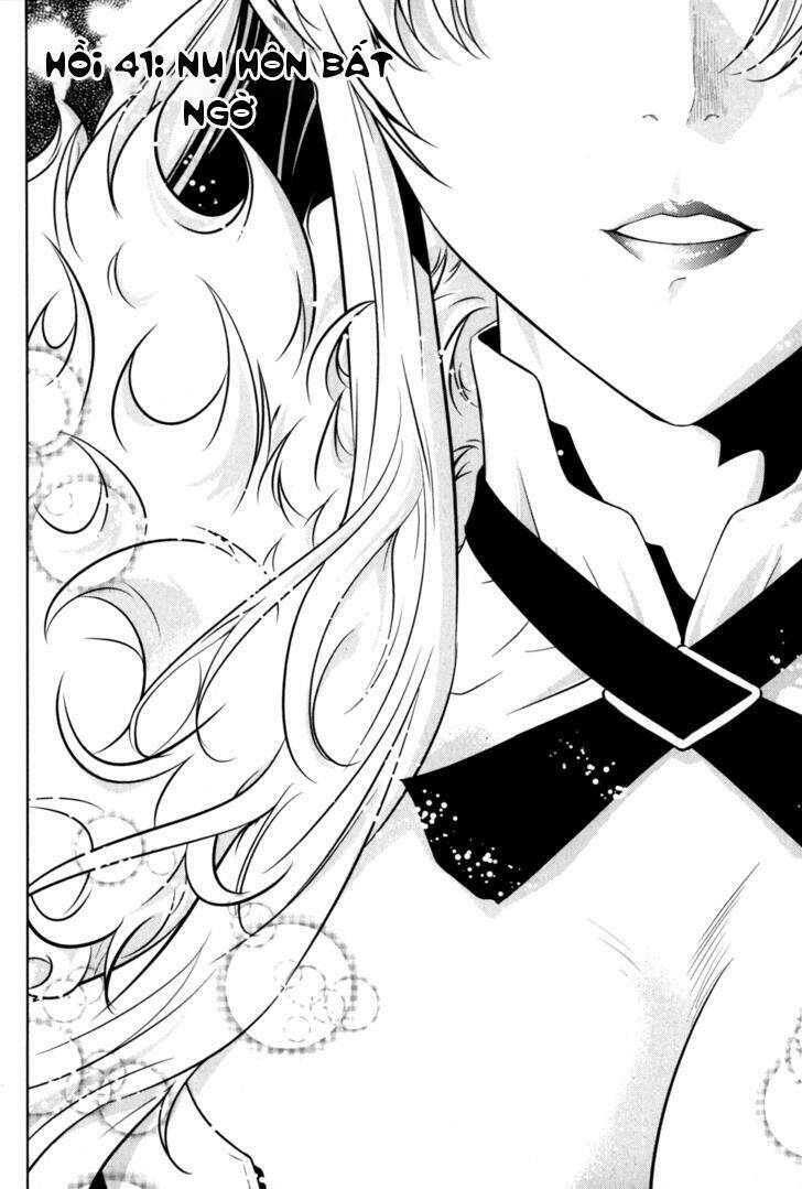 the legend of maian chapter 41 2