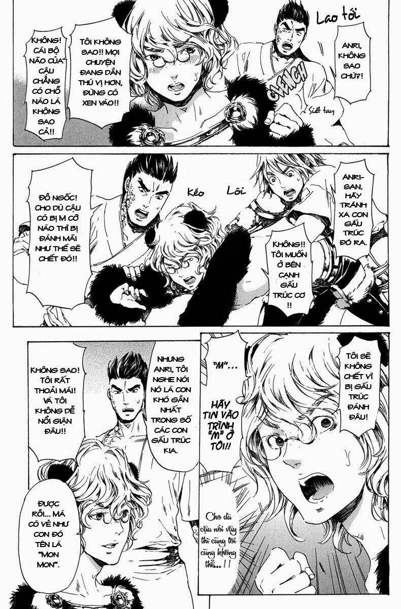 adekan chapter 26.1 14