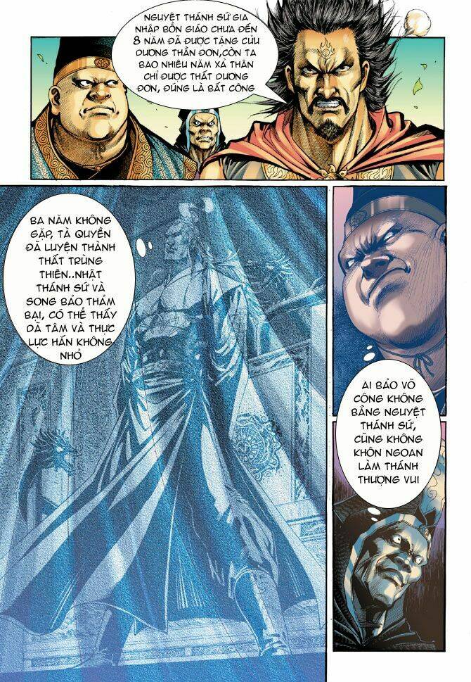 tân tác long hổ môn chapter 43 5