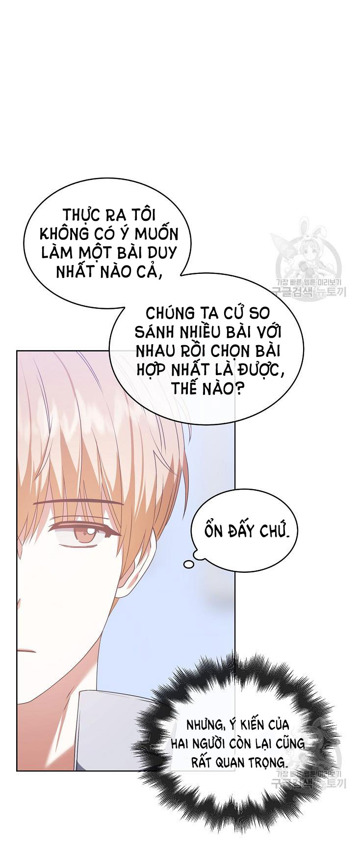 Debut Or Die chapter 39.2 - Trang 28
