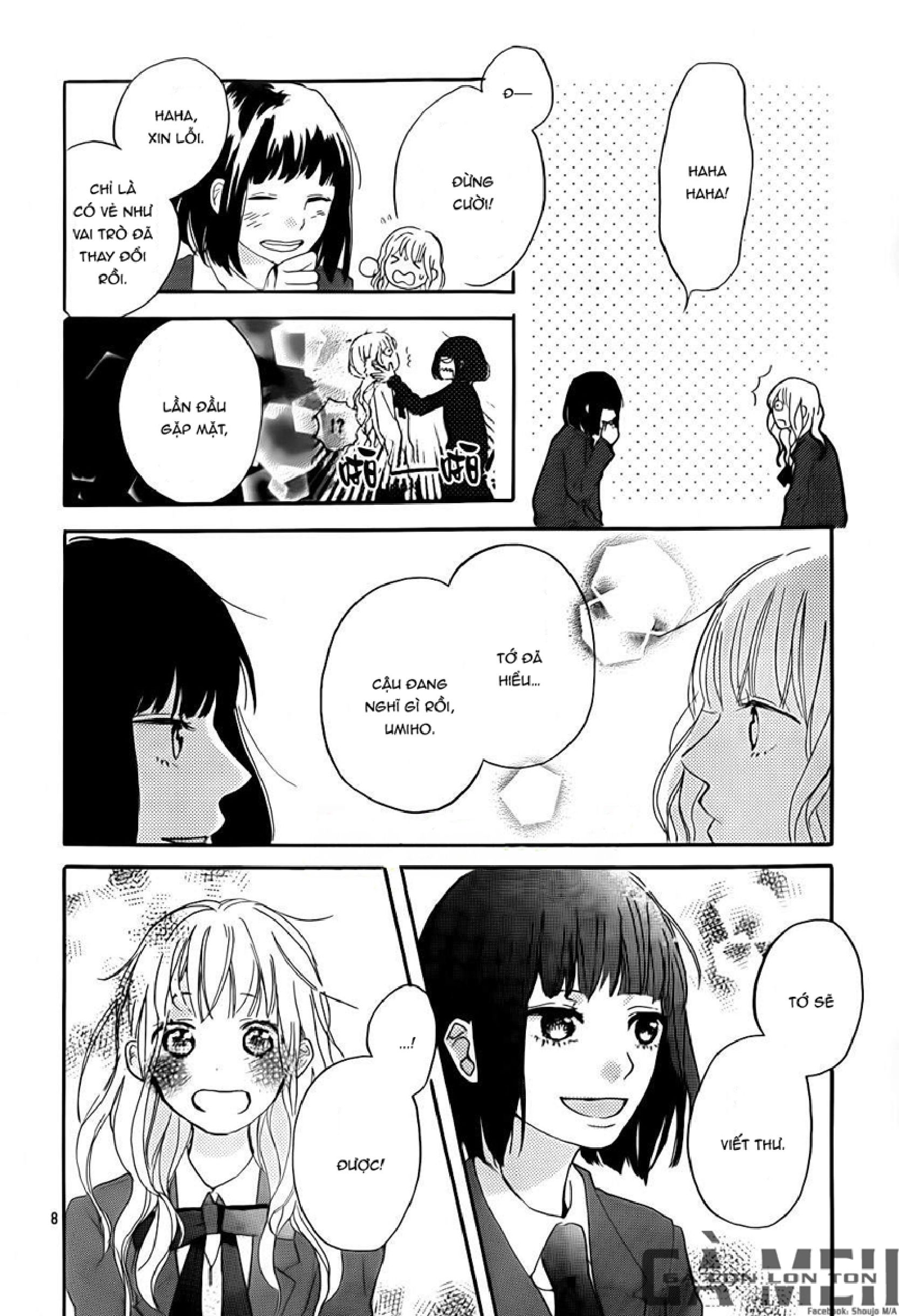 hana to rakurai chapter 8 8