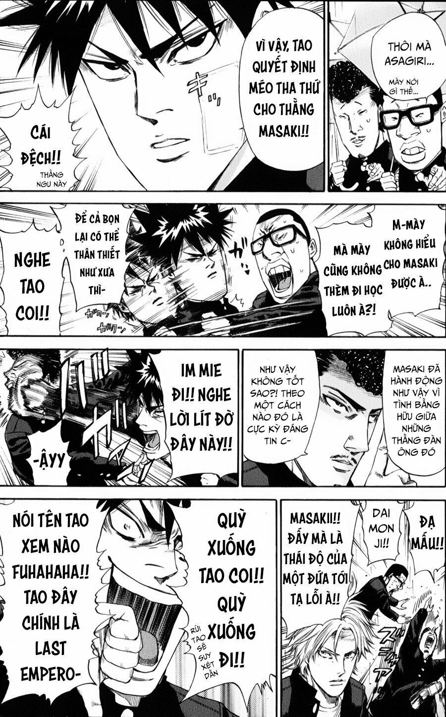 a-bout! chapter 124 7