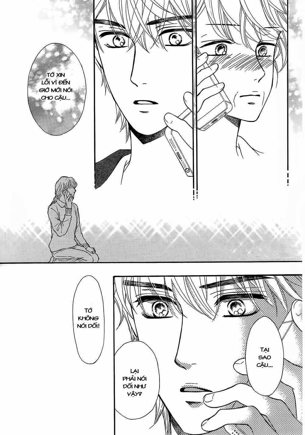 sumika sumire chapter 19 26